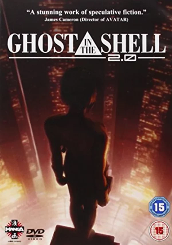 Ghost In The Shell 2.0 NA 2009 DVD Top-quality Free UK shipping
