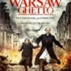 The Warsaw Ghetto Marcia Gay Harden Special Edition 2017 DVD Top-quality