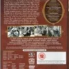 To Kill A Mockingbird Gregory Peck Special Edition 2005 DVD Top-quality