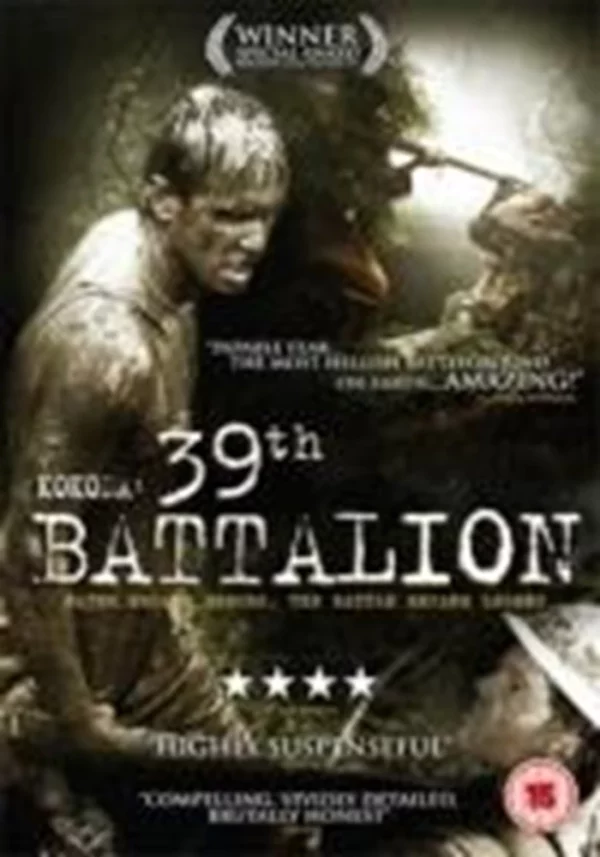 Kokoda - 39th Battalion Jack Finsterer 2008 DVD Top-quality Free UK shipping