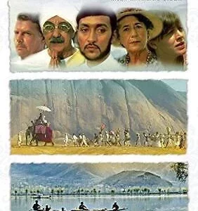 A Passage to India Judy Davis 2013 DVD Top-quality Free UK shipping