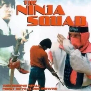 The Ninja Squad Richard Harrison 2000 DVD Top-quality Free UK shipping