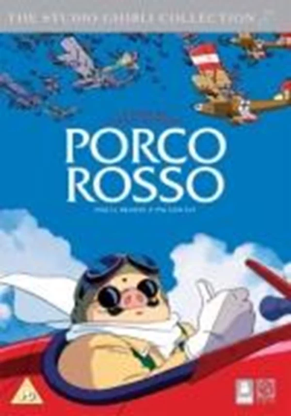 Porco Rosso Hayao Miyazaki 2006 DVD Top-quality Free UK shipping