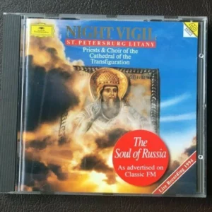 Night Vigil: St Petersburg Litany 1995 CD Top-quality Free UK shipping