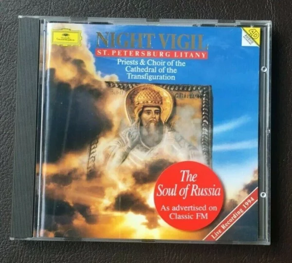 Night Vigil: St Petersburg Litany 1995 CD Top-quality Free UK shipping