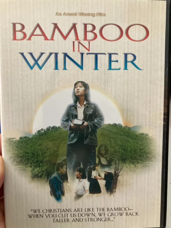 Bamboo in Winter Crystal Kwon 1990 DVD Top-quality Free UK shipping