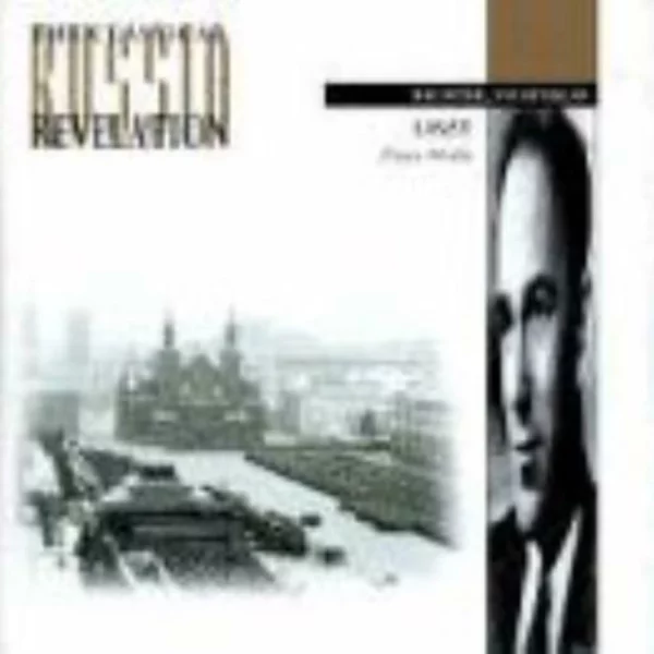 Liszt: Piano Works Sviatoslav Richter 1996 CD Top-quality Free UK shipping