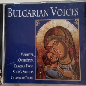 Bulgarian Voices Sredets Chamber Choir 2000 New CD Top-quality Free UK shipping