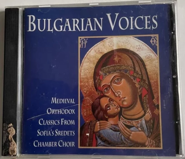 Bulgarian Voices Sredets Chamber Choir 2000 New CD Top-quality Free UK shipping