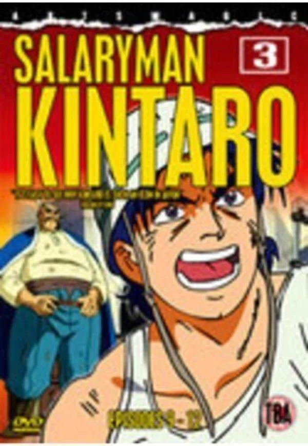 Salaryman Kintaro - Vol. 3 2008 DVD Top-quality Free UK shipping