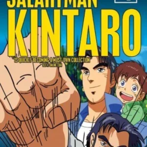 Salaryman Kintaro - Vol. 4 2008 New DVD Top-quality Free UK shipping