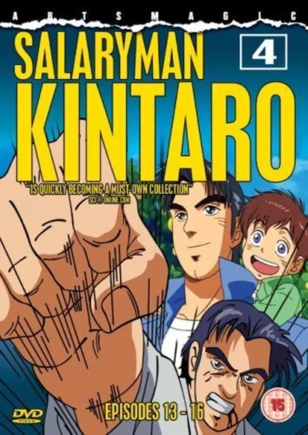 Salaryman Kintaro - Vol. 4 2008 New DVD Top-quality Free UK shipping