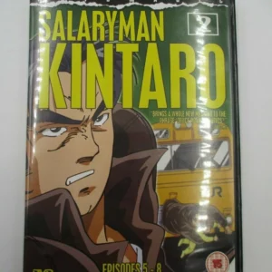 Salaryman Kintaro Taisei Miyamoto 2005 DVD Top-quality Free UK shipping