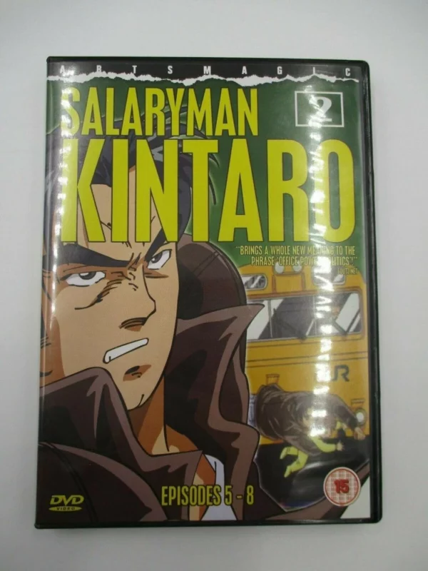 Salaryman Kintaro Taisei Miyamoto 2005 DVD Top-quality Free UK shipping