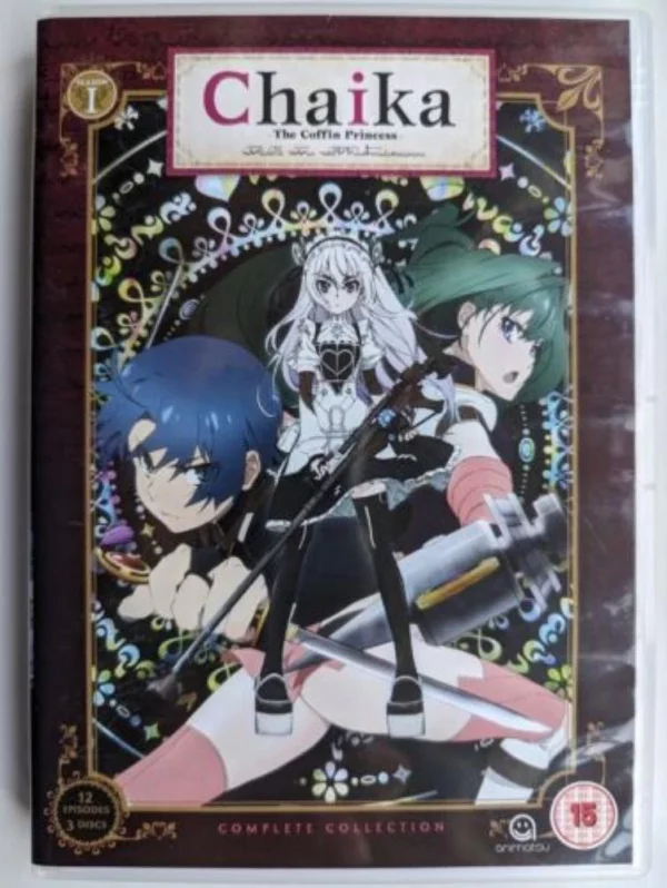 Coffin Princess Chaika: Complete Season Collection Yuka Terasaki 2015 DVD