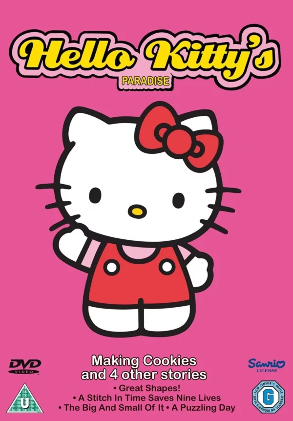 Hello Kitty's Paradise Making Cookies & 4 Other Stories 2010 New DVD