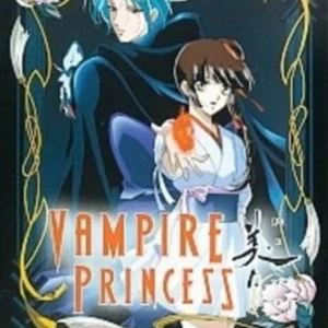 Vampire Princess Miyu 2003 DVD Top-quality Free UK shipping