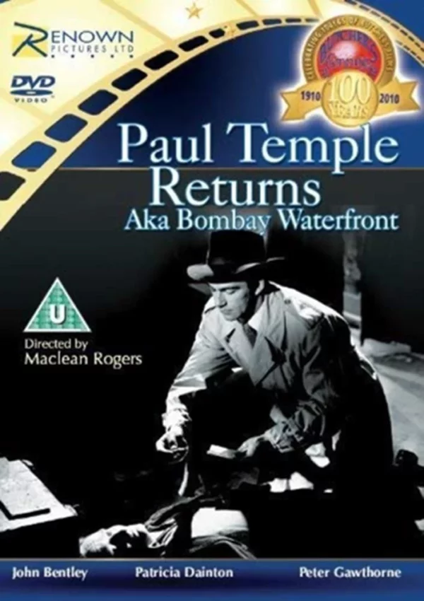 Paul Temple Returns - (Bombay Waterfront) Patricia Dainton 2010 DVD Top-quality