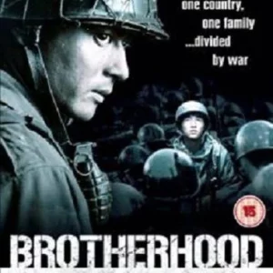 Brotherhood Don-kung 2006 DVD Top-quality Free UK shipping