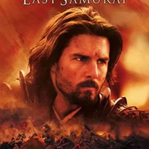 The Last Samurai Cruise, Tom 2006 New DVD Top-quality Free UK shipping