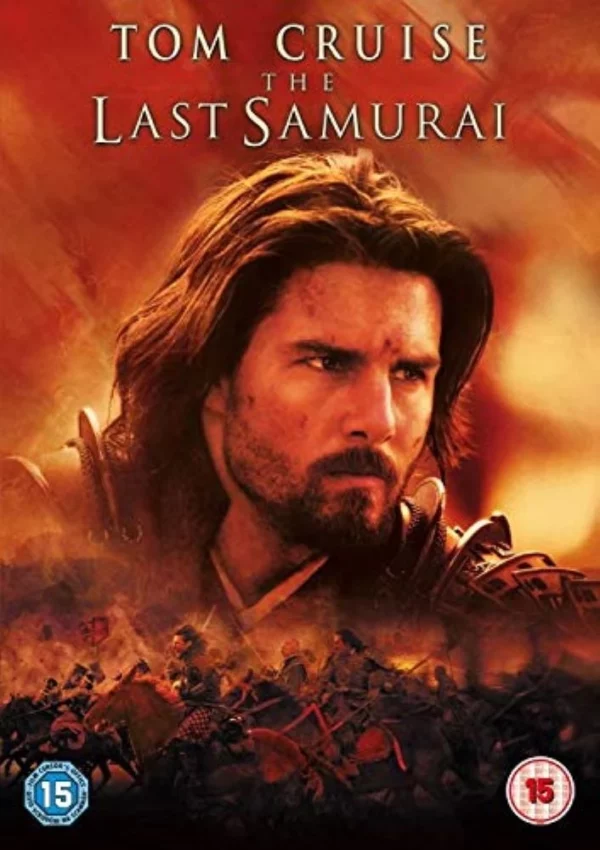 The Last Samurai Cruise, Tom 2006 New DVD Top-quality Free UK shipping