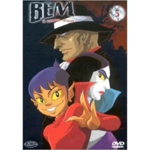 Bem Il Mostro Umano Vol.5 2002 New DVD Top-quality Free UK shipping