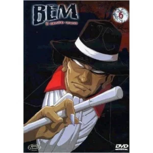 Bem Il Mostro Umano Vol.6 2003 New DVD Top-quality Free UK shipping