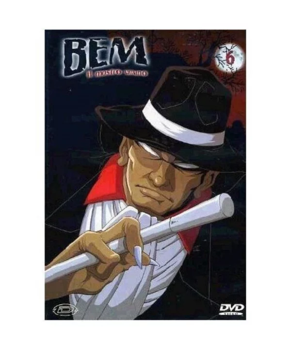 Bem Il Mostro Umano Vol.6 2003 New DVD Top-quality Free UK shipping