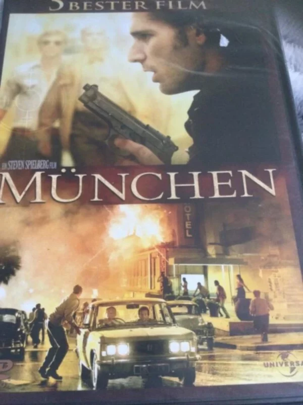 MUNCHEN Eric Bana 2006 New DVD Top-quality Free UK shipping