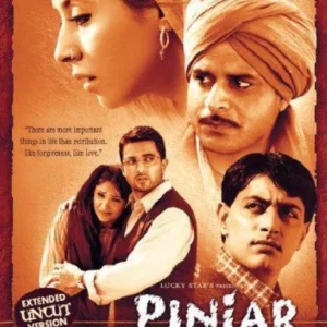 Pinjar 2005 DVD Top-quality Free UK shipping