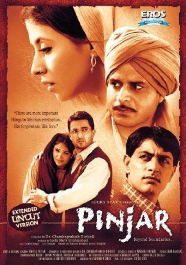 Pinjar 2005 DVD Top-quality Free UK shipping