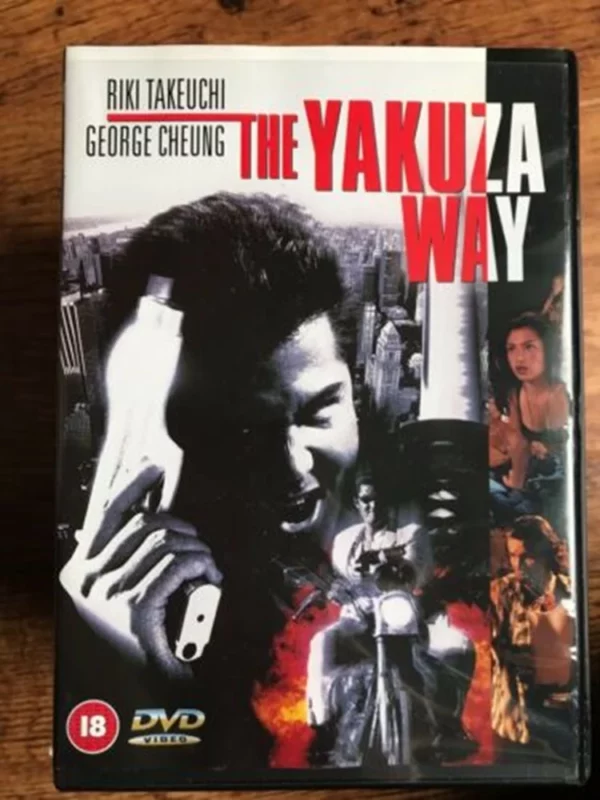 The Yakuza Way Riki Takeuchi 2002 DVD Top-quality Free UK shipping