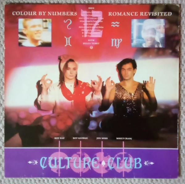 Culture club victims Various 1983 Records Top-quality Free UK shipping