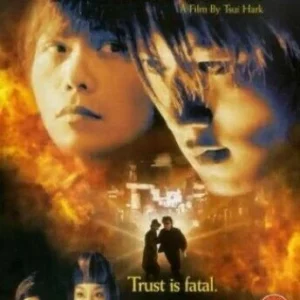 Time And Tide Yau Lai To 2001 DVD Top-quality Free UK shipping