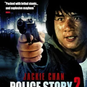 Police Story 2 Jackie Chan 2011 DVD Top-quality Free UK shipping