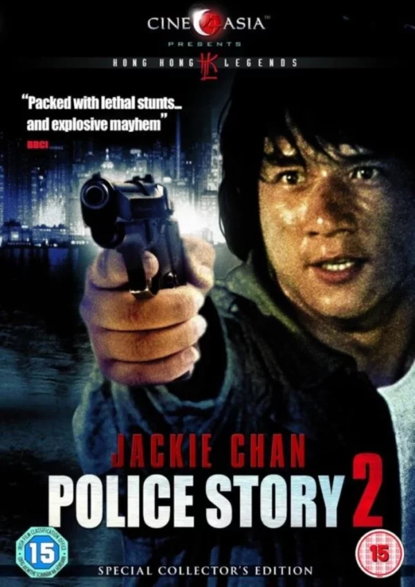 Police Story 2 Jackie Chan 2011 DVD Top-quality Free UK shipping