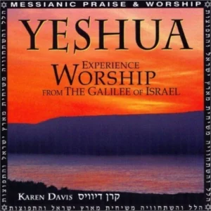 Yeshua Karen Davis CD Top-quality Free UK shipping