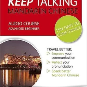 Keep Talking New DVD Top-quality Free UK shipping