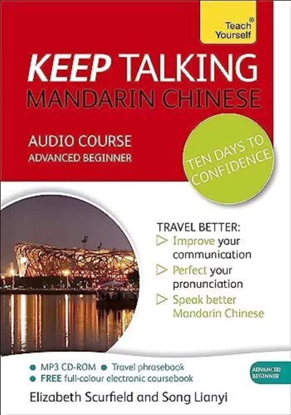 Keep Talking New DVD Top-quality Free UK shipping