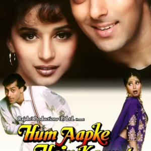 Hum Aapke Hain Koun Madhuri Dixit DVD Top-quality Free UK shipping