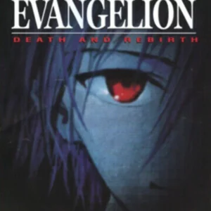 Neon Genesis Evangelion - Death And Rebirth Megumi Ogata 2002 DVD Top-quality