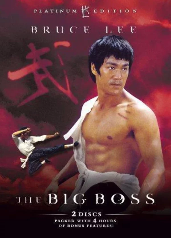 The Big Boss Bruce Lee 2006 New DVD Top-quality Free UK shipping