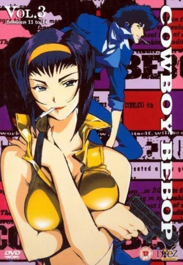 Cowboy Bebop Aoi Tada DVD Top-quality Free UK shipping