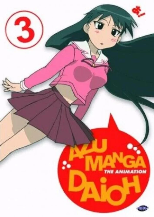 Azumanga Daioh DVD Top-quality Free UK shipping