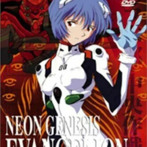 NEON GENESIS EVANGELION DVD Top-quality Free UK shipping