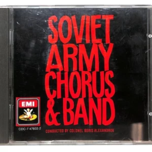 Soviet Army Chorus And Band Soviet Army Chorus & Band 1986 CD Top-quality