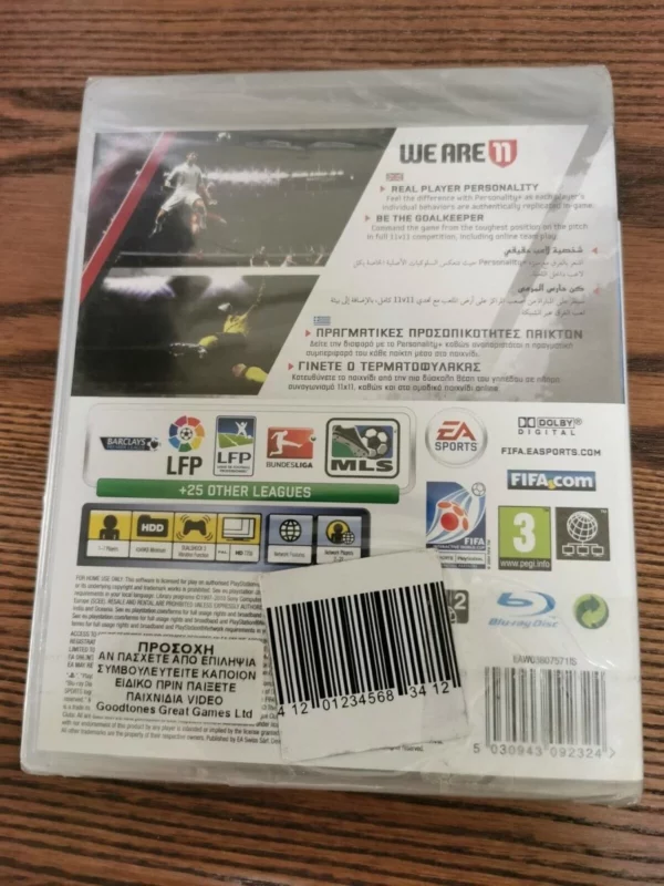 FIFA 11 Sony PlayStation 3 2010 Top-quality Free UK shipping