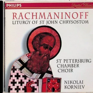 Sergei Rachmaninov : Liturgy of St. John Chrysostom various 1995 CD Top-quality