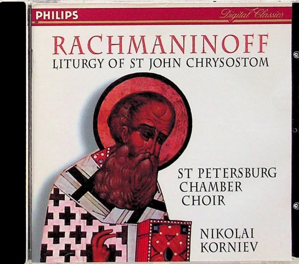 Sergei Rachmaninov : Liturgy of St. John Chrysostom various 1995 CD Top-quality