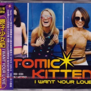 Atomic Kitten – I Want Your Love Atomic Kitten CD Top-quality Free UK shipping